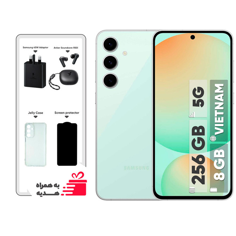 گوشی موبایل سامسونگ مدل S24 FE دو سیم کارت ظرفیت 256 گیگابایت و رم 8 گیگابایت - ویتنام - به همراه هدیه شارژر 45 واتی سامسونگ همراه با کابل تبدیل 1.8 متری USB-C، هدفون بلوتوثی انکر مدل Soundcore R50i، محافظ صفحه نمایش و قاب ژلهای