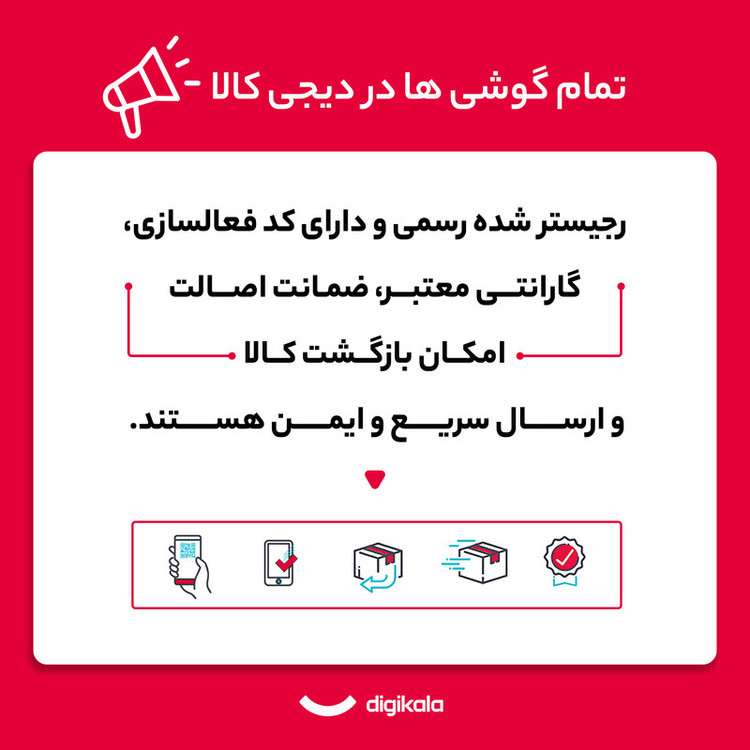 گوشی موبایل سامسونگ مدل S24 FE دو سیم کارت ظرفیت 256 گیگابایت و رم 8 گیگابایت - ویتنام - به همراه هدیه شارژر 45 واتی سامسونگ همراه با کابل تبدیل 1.8 متری USB-C، هدفون بلوتوثی انکر مدل Soundcore R50i، محافظ صفحه نمایش و قاب ژلهای
