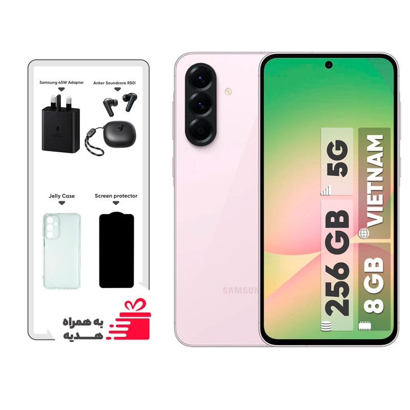 گوشی موبایل سامسونگ مدل Galaxy A56 دو سیم کارت ظرفیت 256 گیگابایت و رم 8 گیگابایت - ویتنام