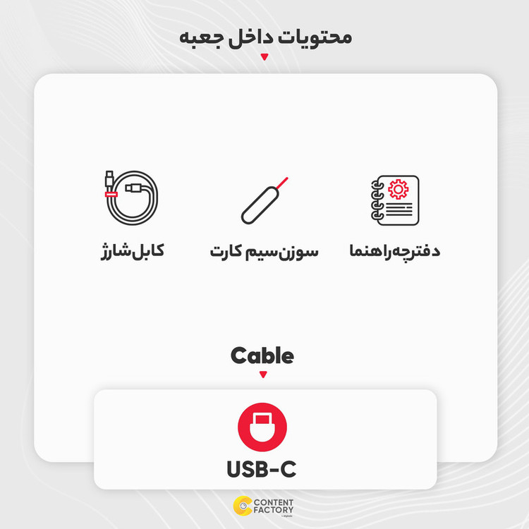 گوشی موبایل سامسونگ مدل Galaxy S24 Ultra دو سیم کارت ظرفیت 1 ترابایت و رم 12 گیگابایت