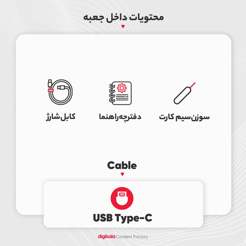 گوشی موبایل سامسونگ مدل Galaxy A35 دو سیم کارت ظرفیت 128 گیگابایت رم 8 گیگابایت - ویتنام - به همراه هدیه شارژر اورجینال سامسونگ