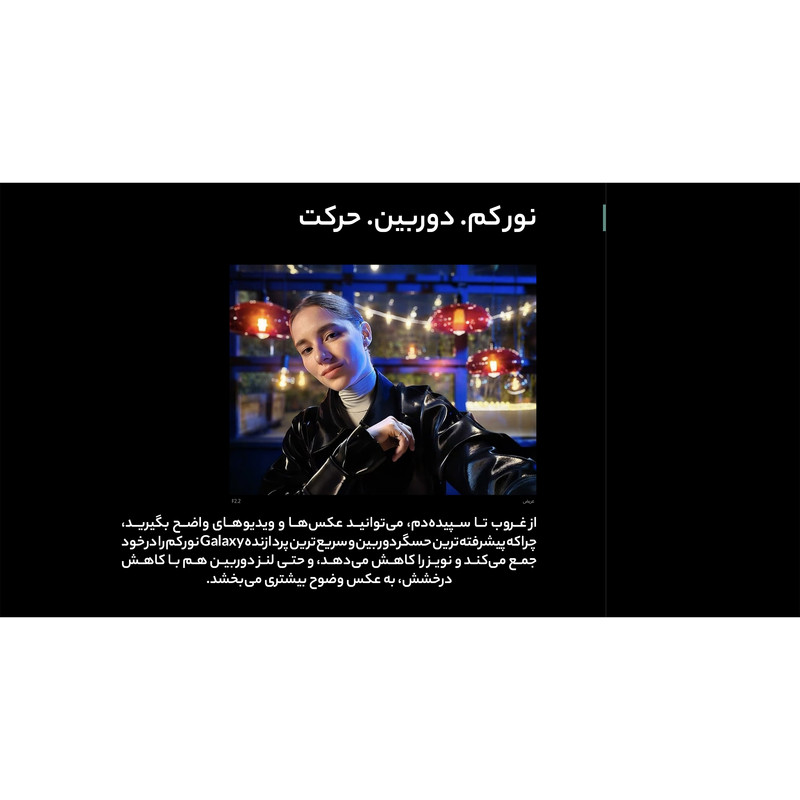 گوشی موبایل سامسونگ مدل Galaxy S23 Ultra دو سیم کارت ظرفیت 256 گیگابایت و رم 12 گیگابایت به همراه شارژر 45 وات سامسونگ - ویتنام