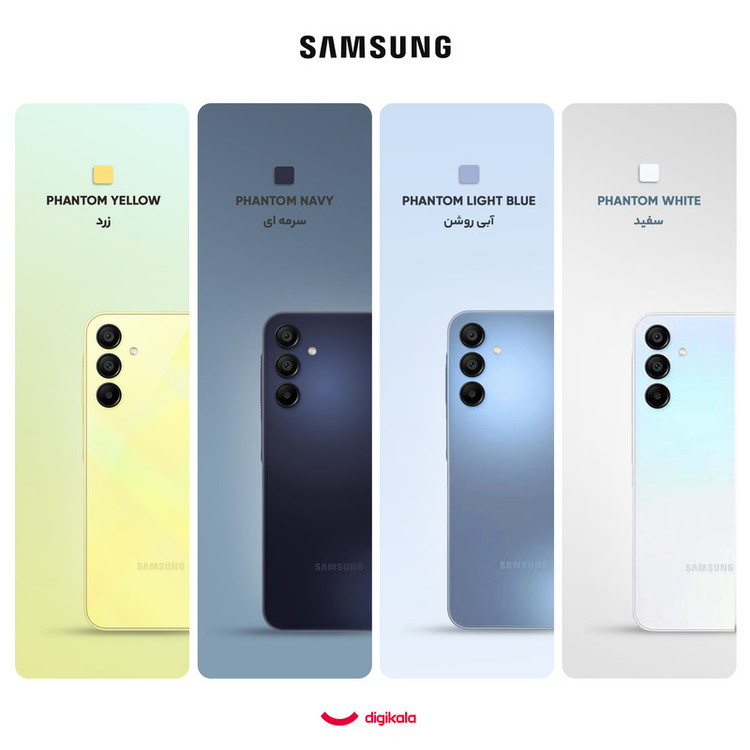 گوشی موبایل سامسونگ مدل Galaxy A15 دو سیم کارت ظرفیت 128 گیگابایت و رم 4 گیگابایت به همراه شارژر 25وات سامسونگ - ویتنام
