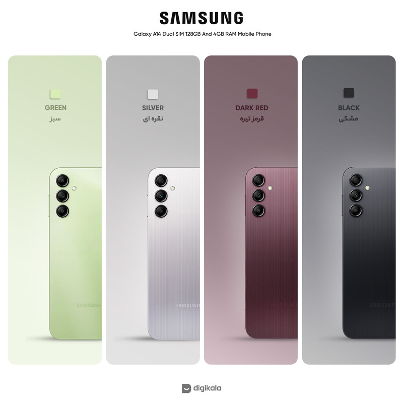 گوشی موبایل سامسونگ مدل Galaxy A14 دو سیم کارت ظرفیت 128 گیگابایت و رم 4 گیگابایت - ویتنام