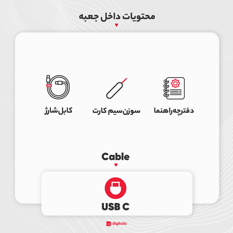 گوشی موبایل سامسونگ مدل Galaxy A14 دو سیم کارت ظرفیت 128 گیگابایت و رم 4 گیگابایت - ویتنام