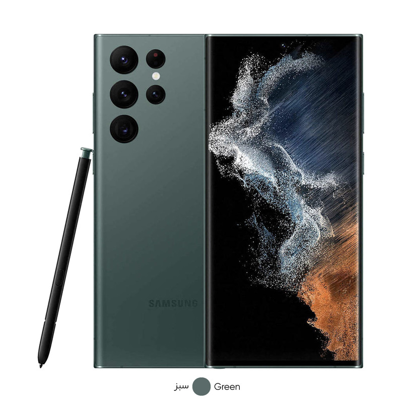 گوشی موبایل سامسونگ مدل Galaxy S22 Ultra 5G دو سیم کارت ظرفیت 256 گیگابایت و رم 12 گیگابایت نسخه اسنپدراگون به همراه شارژر سامسونگ