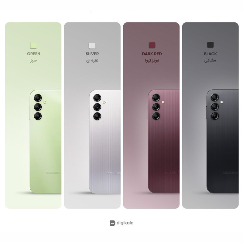 گوشی موبایل سامسونگ مدل Galaxy A14 دو سیم کارت ظرفیت 64 گیگابایت و رم 4 گیگابایت به همراه شارژر 15 وات سامسونگ - ویتنام