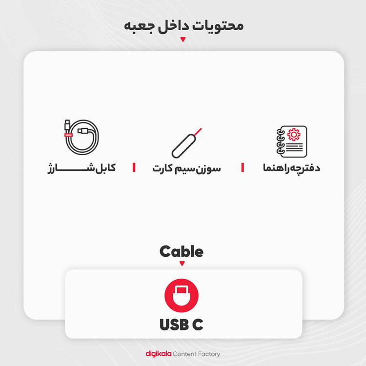 گوشی موبایل سامسونگ مدل Galaxy A24 4G دو سیم کارت ظرفیت 128 گیگابایت و رم 8 گیگابایت - ویتنام