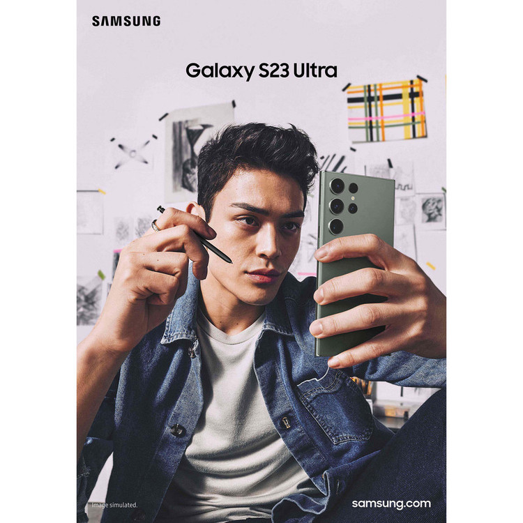 گوشی موبایل سامسونگ مدل Galaxy S23 Ultra دو سیم کارت ظرفیت 256 گیگابایت و رم 12 گیگابایت به همراه شارژر 45 وات سامسونگ - ویتنام