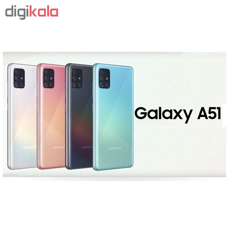 گوشی موبایل سامسونگ مدل Galaxy A51 SM-A515F/DSN دو سیم کارت ظرفیت 256 گیگابایت