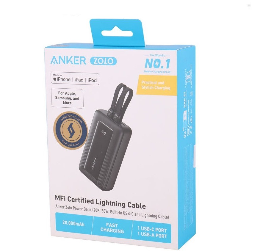 پاوربانک انکر مدل A1681/20000mA/30w
