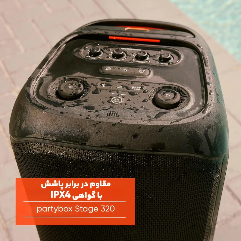 اسپیکر جی بی ال مدل partybox Stage 320-جهت خرید اقساط تماس بگیرید