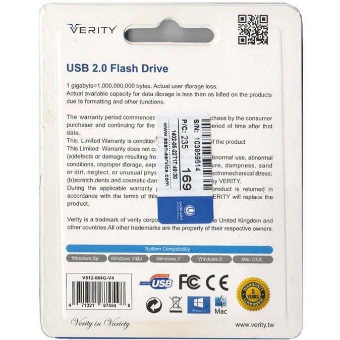 فلش مموری وریتی مدل V812 ظرفیت 64 گیگابایت