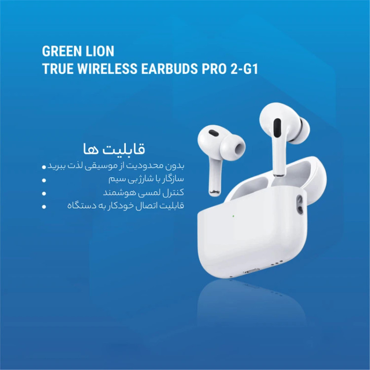 هدفون بی سیم گرین لاین مدل EarBuds Pro 2