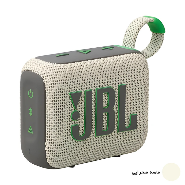 اسپیکر بلوتوثی قابل حمل جی بی ال مدل Go 4-اورجینال به شرط