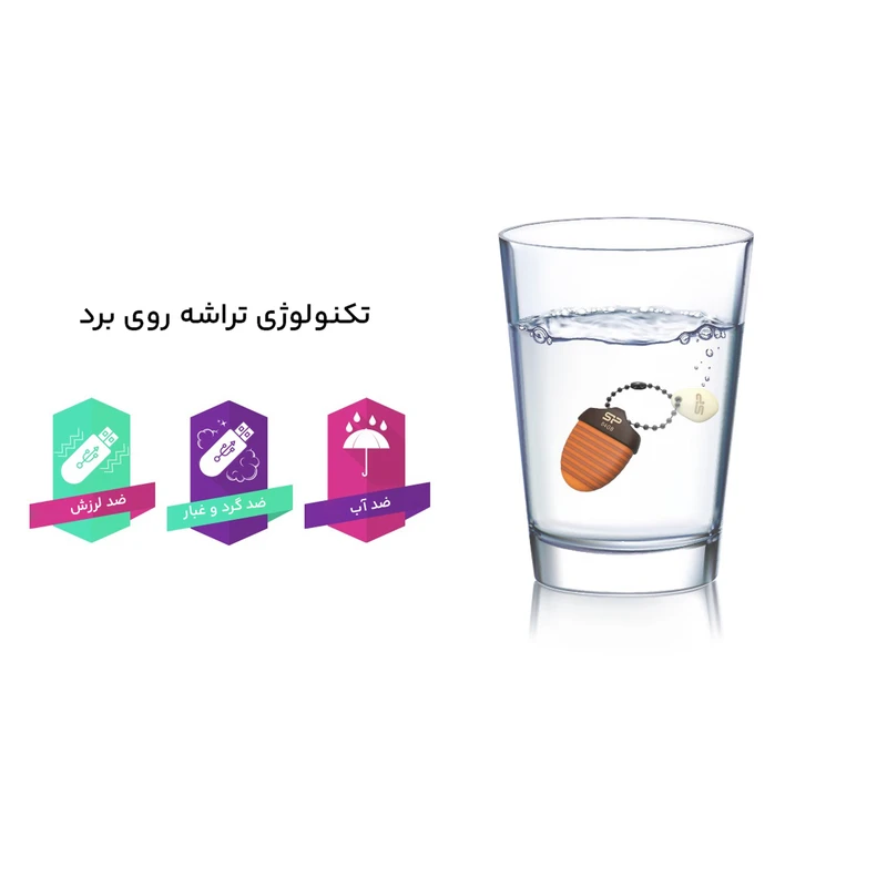 فلش مموری سیلیکون پاور Touch T30 USB 2 ظرفیت 64 گیگابایت